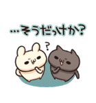 しろとくろ ぱーと29 てきとー！（個別スタンプ：27）