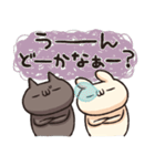 しろとくろ ぱーと29 てきとー！（個別スタンプ：28）