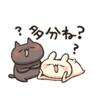 しろとくろ ぱーと29 てきとー！（個別スタンプ：29）