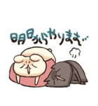 しろとくろ ぱーと29 てきとー！（個別スタンプ：37）