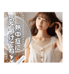 ビール片手にお姉さん扇風機にあたる（個別スタンプ：7）