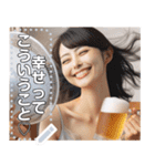 ビール片手にお姉さん扇風機にあたる（個別スタンプ：8）