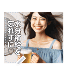 ビール片手にお姉さん扇風機にあたる（個別スタンプ：9）