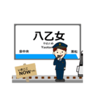 南北線in仙台地下鉄の毎日使う動く電車（個別スタンプ：2）