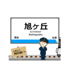 南北線in仙台地下鉄の毎日使う動く電車（個別スタンプ：4）