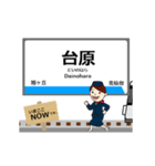 南北線in仙台地下鉄の毎日使う動く電車（個別スタンプ：5）