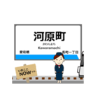 南北線in仙台地下鉄の毎日使う動く電車（個別スタンプ：13）