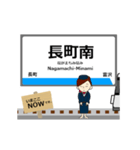 南北線in仙台地下鉄の毎日使う動く電車（個別スタンプ：16）