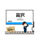南北線in仙台地下鉄の毎日使う動く電車（個別スタンプ：17）