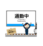 南北線in仙台地下鉄の毎日使う動く電車（個別スタンプ：18）