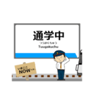 南北線in仙台地下鉄の毎日使う動く電車（個別スタンプ：19）