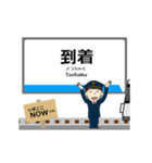 南北線in仙台地下鉄の毎日使う動く電車（個別スタンプ：20）