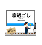 南北線in仙台地下鉄の毎日使う動く電車（個別スタンプ：23）