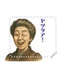 津田 梅子 ギャグ シュール 爆笑 (文字)（個別スタンプ：3）
