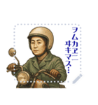 津田 梅子 ギャグ シュール 爆笑 (文字)（個別スタンプ：11）