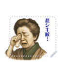 津田 梅子 ギャグ シュール 爆笑 (文字)（個別スタンプ：20）