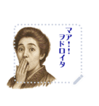 津田 梅子 ギャグ シュール 爆笑 (文字)（個別スタンプ：24）