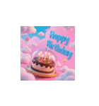 感性 誕生日祝い文句（個別スタンプ：4）