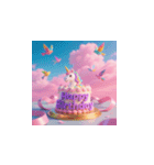 感性 誕生日祝い文句（個別スタンプ：22）