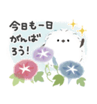 ずっと使える＊シマエナガさん＊優しい色（個別スタンプ：2）