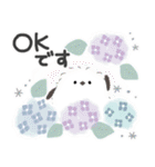 ずっと使える＊シマエナガさん＊優しい色（個別スタンプ：3）