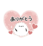 ずっと使える＊シマエナガさん＊優しい色（個別スタンプ：9）