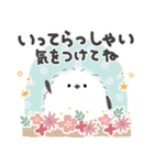 ずっと使える＊シマエナガさん＊優しい色（個別スタンプ：14）
