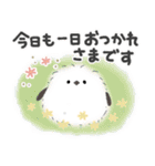 ずっと使える＊シマエナガさん＊優しい色（個別スタンプ：17）