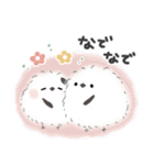 ずっと使える＊シマエナガさん＊優しい色（個別スタンプ：18）