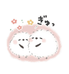 ずっと使える＊シマエナガさん＊優しい色（個別スタンプ：19）