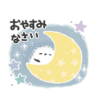 ずっと使える＊シマエナガさん＊優しい色（個別スタンプ：20）