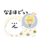 ずっと使える＊シマエナガさん＊優しい色（個別スタンプ：29）