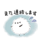 ずっと使える＊シマエナガさん＊優しい色（個別スタンプ：33）