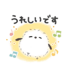 ずっと使える＊シマエナガさん＊優しい色（個別スタンプ：35）