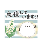 ずっと使える＊シマエナガさん＊優しい色（個別スタンプ：38）