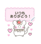 クロスタ メッセージスタンプ（個別スタンプ：1）