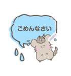 クロスタ メッセージスタンプ（個別スタンプ：2）