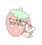 クロスタ メッセージスタンプ（個別スタンプ：5）
