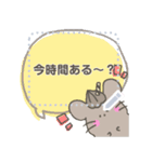 クロスタ メッセージスタンプ（個別スタンプ：6）