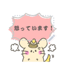 クロスタ メッセージスタンプ（個別スタンプ：7）