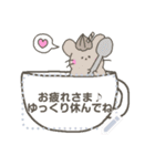 クロスタ メッセージスタンプ（個別スタンプ：9）