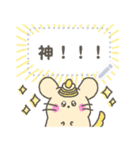 クロスタ メッセージスタンプ（個別スタンプ：14）