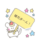 クロスタ メッセージスタンプ（個別スタンプ：16）