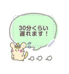 クロスタ メッセージスタンプ（個別スタンプ：18）