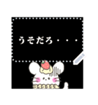クロスタ メッセージスタンプ（個別スタンプ：19）