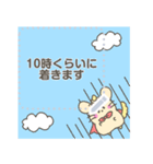 クロスタ メッセージスタンプ（個別スタンプ：21）