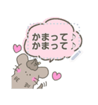 クロスタ メッセージスタンプ（個別スタンプ：23）