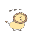 へんてこなライオン（個別スタンプ：1）