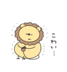 へんてこなライオン（個別スタンプ：2）