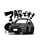 大好き！本気のミドルサイズスポーツカー（個別スタンプ：1）